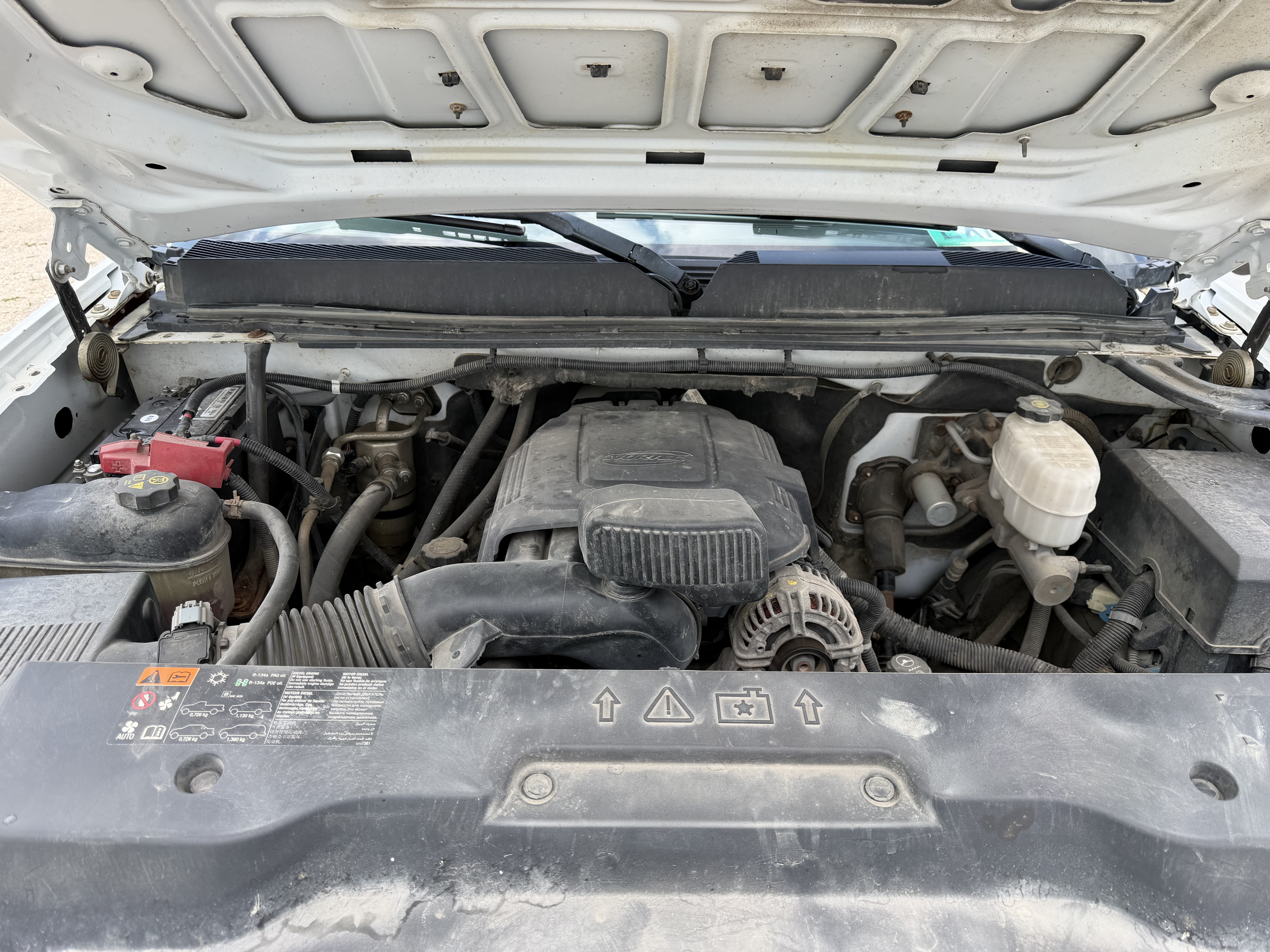 Engine